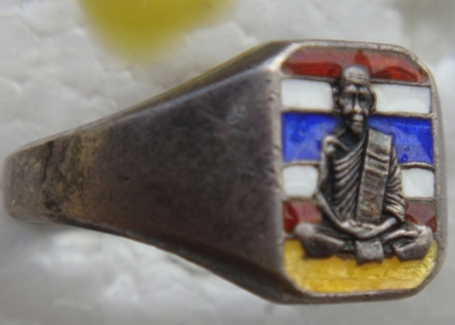 แหวนเงินหลวงพ่อนอ้ยครับ