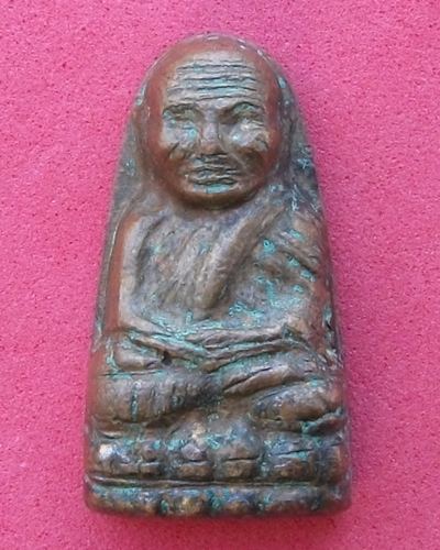 ช่วยดูหลวงปู่ทวดให้หน่อยครับ