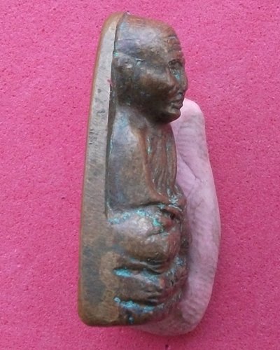 ช่วยดูหลวงปู่ทวดให้หน่อยครับ