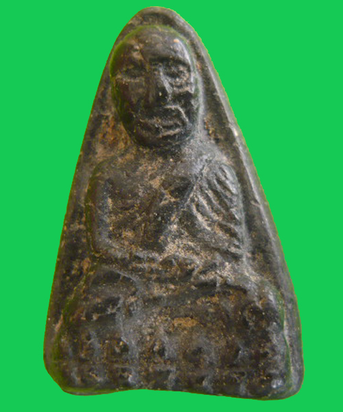 ปู่ทวดที่ไหนครับ