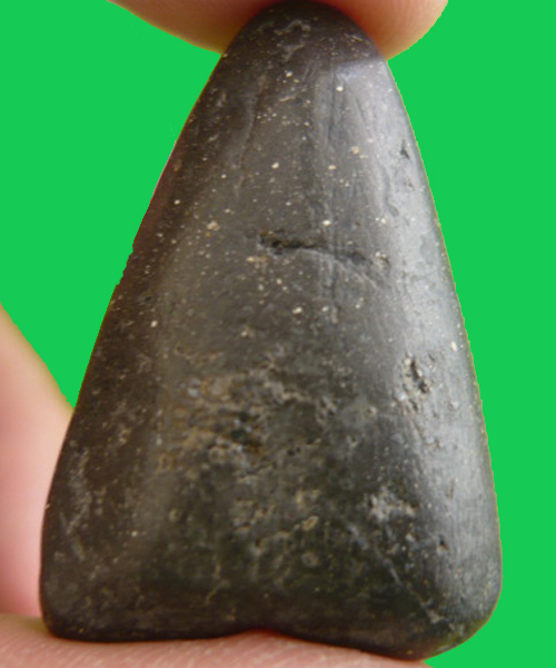 ปู่ทวดที่ไหนครับ