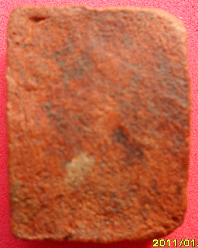 ช่วยดูพระหลวงพ่อโบ้ยไห้ด้วยครับ