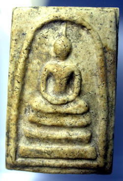 รบกวนดูพระสมเด็จองค์นี้ด้วยนะครับ