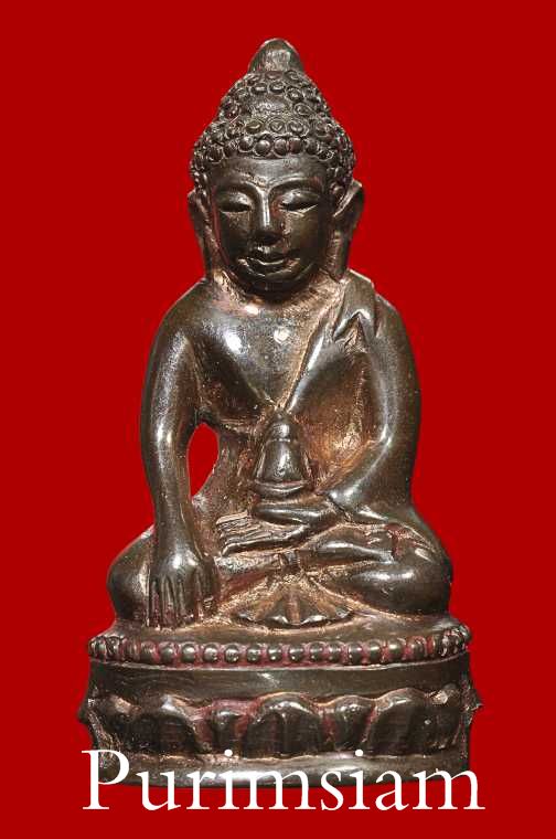 พระกริ่งนเรศวร ปี 2507 รองแชมป์ พันธ์ทิพย์ ปี 2554 