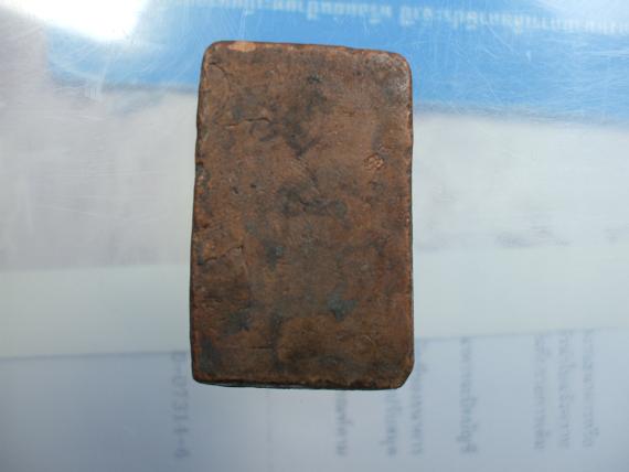 รบกวนสัก 2องค์ครับ