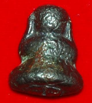 พระปิดตาที่ไหนครับแท้/ปลอม 