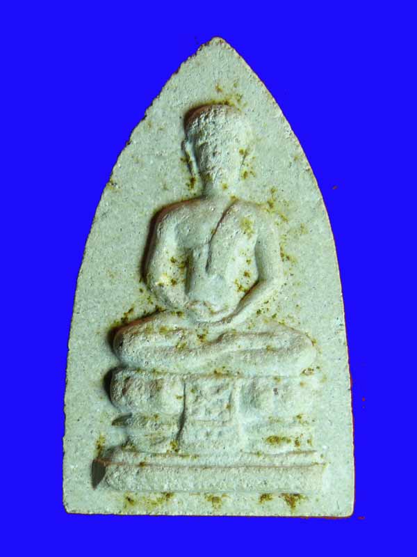 หลวงปู่โต๊ะ รุ่นฉลองโบสถ์ วัดถ้ำสิงโตทอง แท้หรือเปล่าครัรบ??