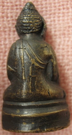 รบกวนช่วยหาที่ให้พระกริ่งค์นี้ด้วยครับ.........ขอบคุณครับ