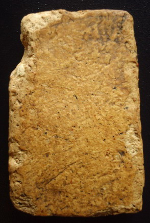 พระสมเด็จวัดระฆังวิจาณเต็มที่เลยครับ