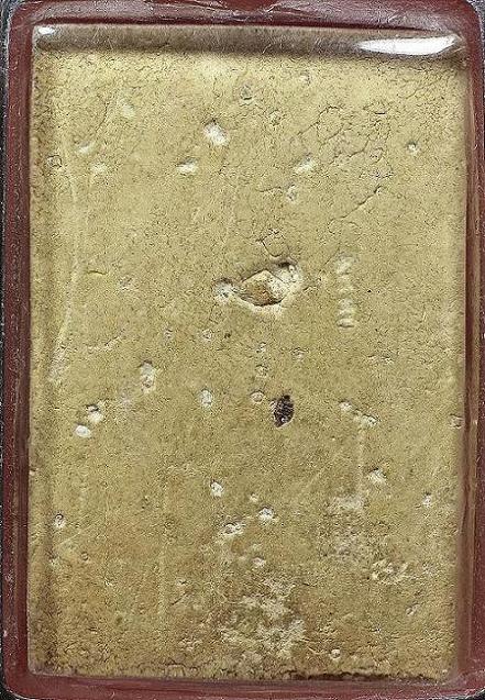 สอบถาม สมเด็จบางขุนพรหม 09 แท้เปล่าครับ พิมพ์ไหนครับ