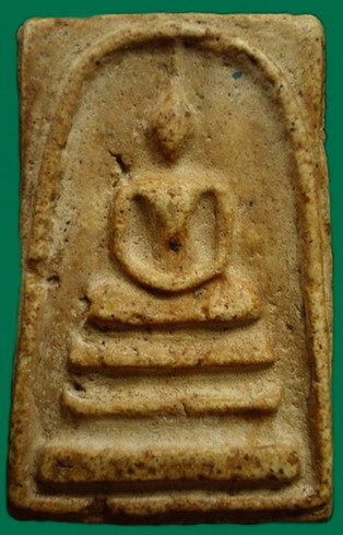 พระสมเด็จวัดระฆังองค์ที่2วิจาณเต็มที่เลยครับ