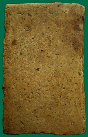 พระสมเด็จวัดระฆังองค์ที่2วิจาณเต็มที่เลยครับ