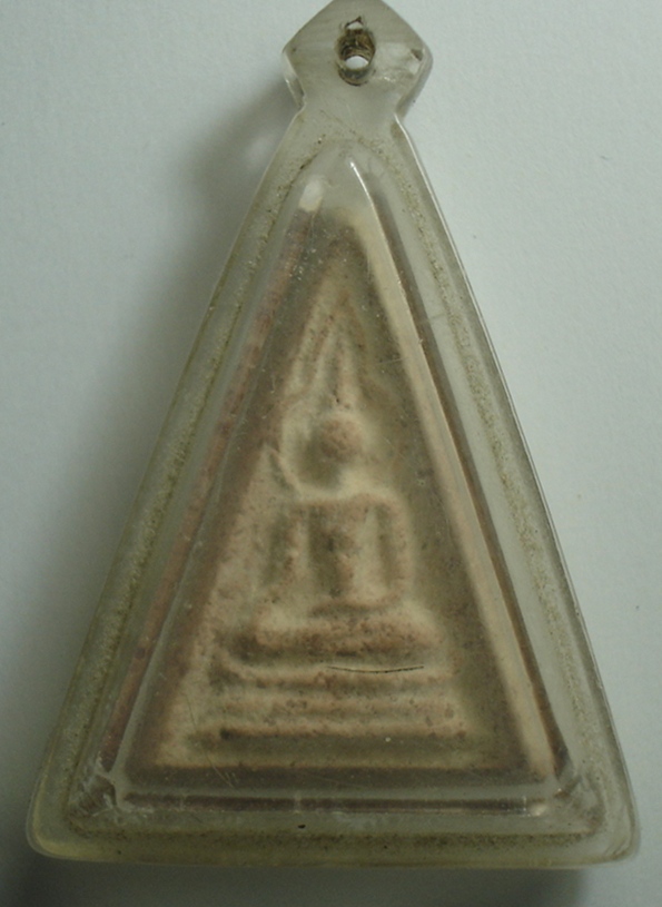 พระผงพิมพ์พระชินราชที่ไหนครับ