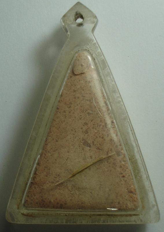 พระผงพิมพ์พระชินราชที่ไหนครับ