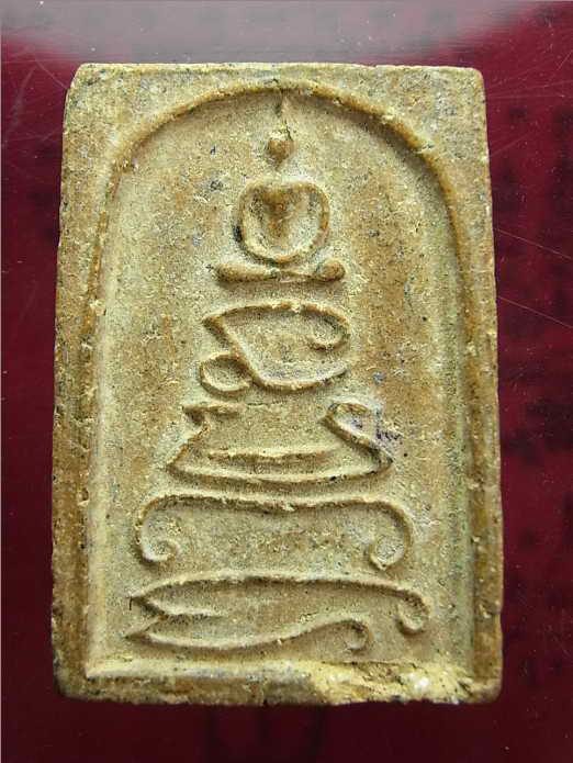 พระสมเด็จฐานยันต์ นะ มะ ภะ ถะ ไม่ทราบที่มา