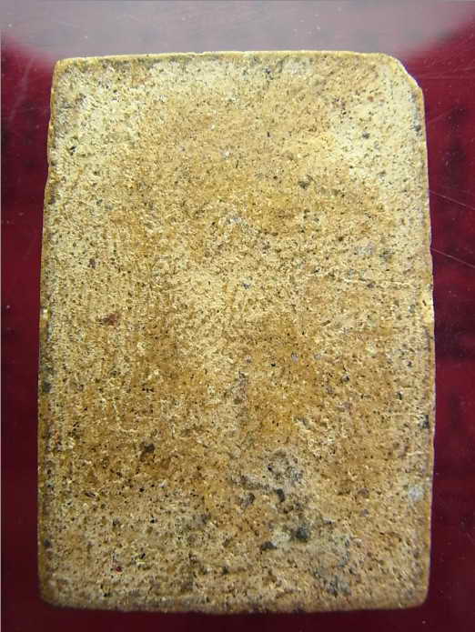 พระสมเด็จฐานยันต์ นะ มะ ภะ ถะ ไม่ทราบที่มา