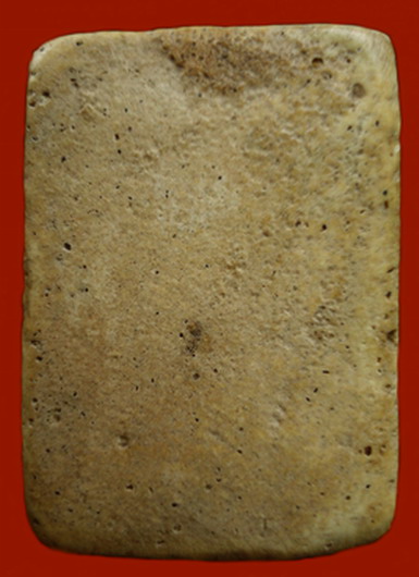 พระสมเด็จวัดเกศไชโยพิมพ์เข่าบ่วงองค์ที่3ครับ