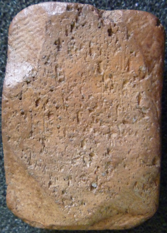 พระหลวงพ่อปาน ทรงนก รบกวนพี่เดี่ยวเสนาและพี่วิษณุด้วยนะครับ