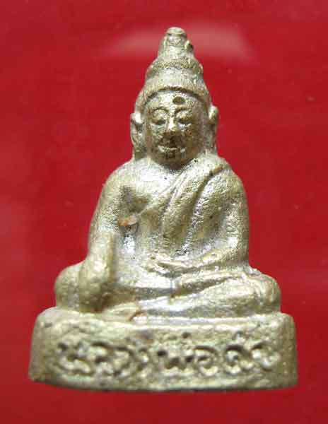 รูปหล่อหลวงพ่อดำ ผิวคลุมเงิน ด้านล่างตอกโค๊ต