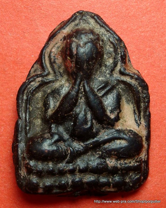 ปิดตาไม่ทราบที่ครับ รบกวนทุกท่านด้วยนะครับผม