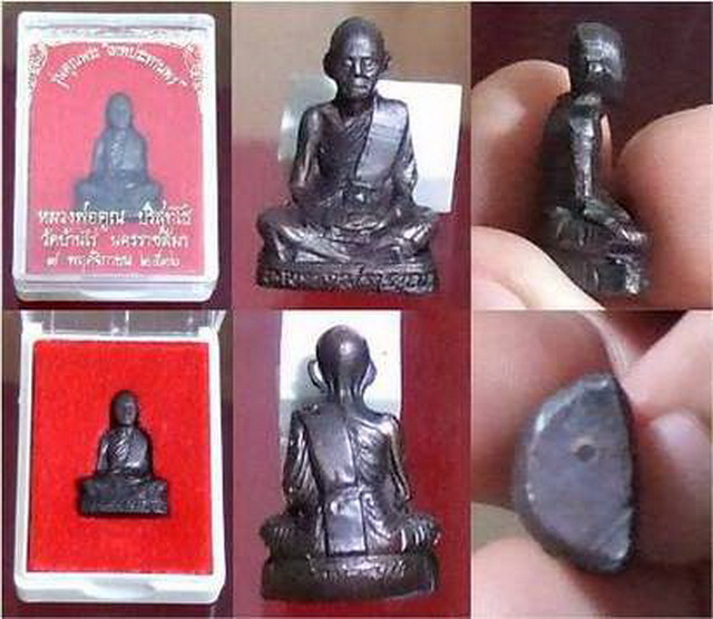 รูปเหมือนปั้มลององค์รุ่นแรก หลวงพ่อคูณ รุ่นคุณพระ"เทพประทานพร"เนื้อทองแดง ปี2536