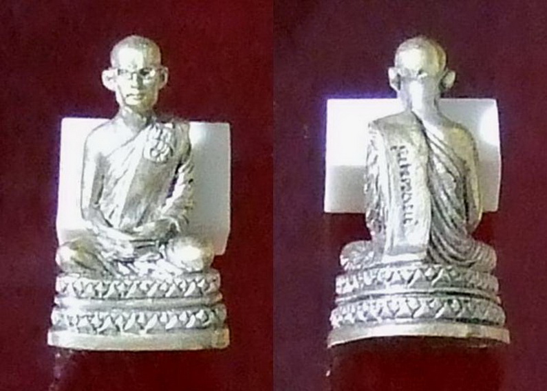 รูปหล่อลอยองค์ในหลวงทรงผนวช ปี2508 (นวะ)