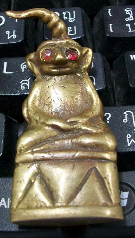 [Auto] อุ๋ย_ - พ่องั่งตาแดง ของเขมรครับ