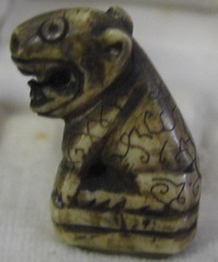 เสือตัวนี้เห็นแล้วอยากได้