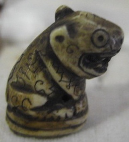 เสือตัวนี้เห็นแล้วอยากได้