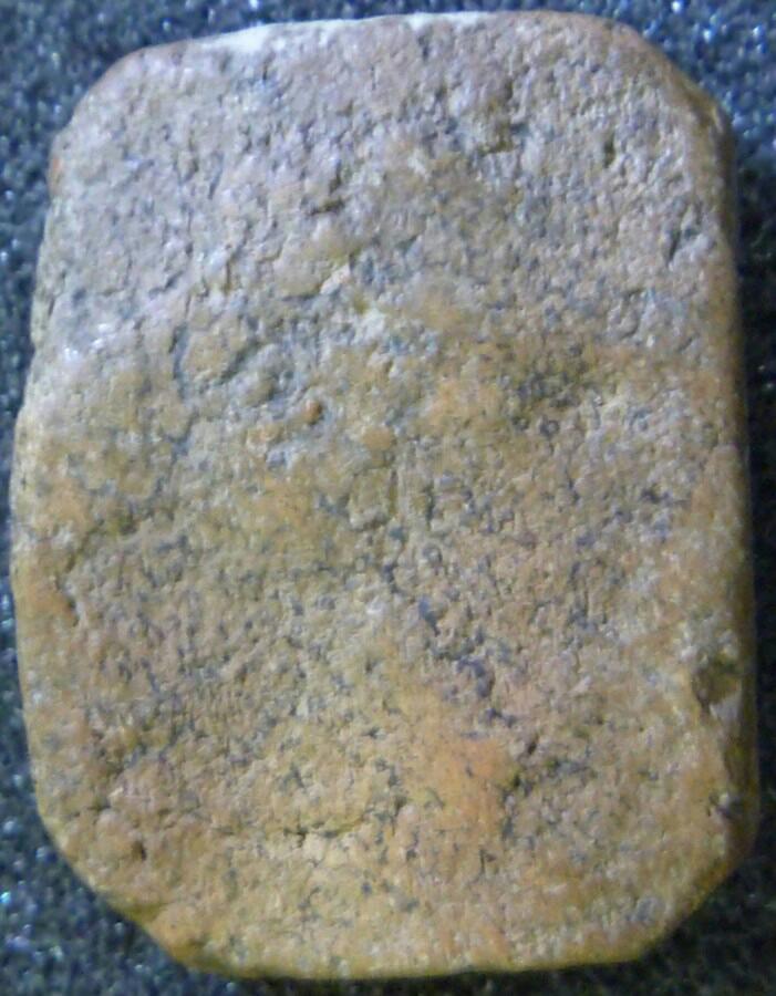 หลวงพ่อปาน ทรงหนุมานแบกแท่น