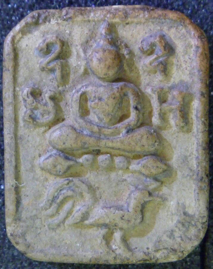 หลวงพ่อปาน ทรงไก่หางสี่เส้นบัวชั้นเดียว