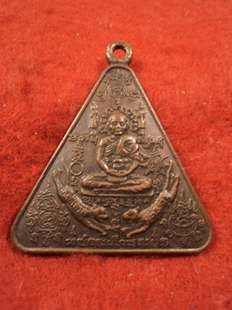 หลวงพ่อคง วัดวังสรรพรส จ.จันทบุรี ไม่รู้จะแท้รึป่่าว