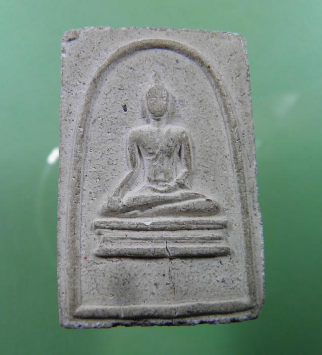 รบกวนสัก 3 องค์ครับ มีพี่ๆน้องๆ ท่านใดพอทราบที่ไหมครับ ขอบคุณล่วงหน้าครับผม