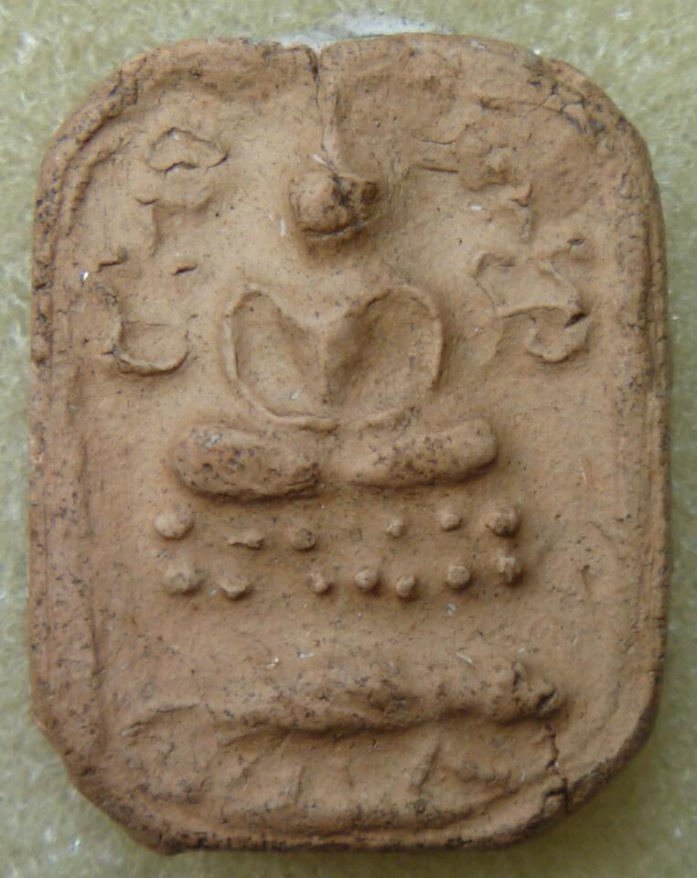 หลวงพ่อปาน ทรงเม่น รบกวนพี่ๆด้วยนะครับ