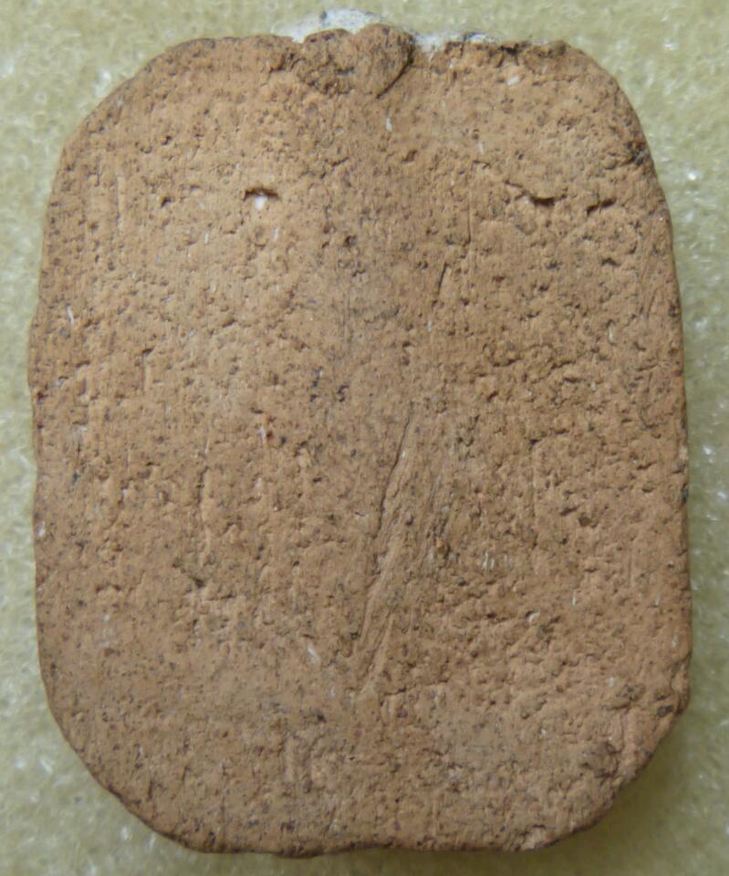 หลวงพ่อปาน ทรงเม่น รบกวนพี่ๆด้วยนะครับ