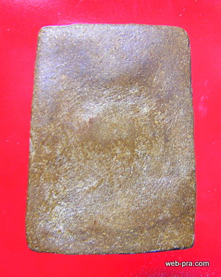 พระหลวงพ่อแฉ่ง วัดบางพัง พิมพ์ทรงหนุมาน