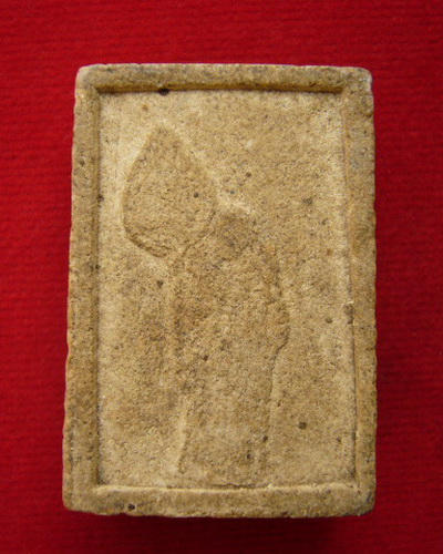 สมเด็จรูปเหมือน