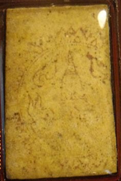 พระสมเด็จบางขุนพรหม กรุใหม่   ด้านหลังองค์พระประทับตราของวัดด้วย...