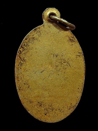 เหรียญพระแก้วครับ