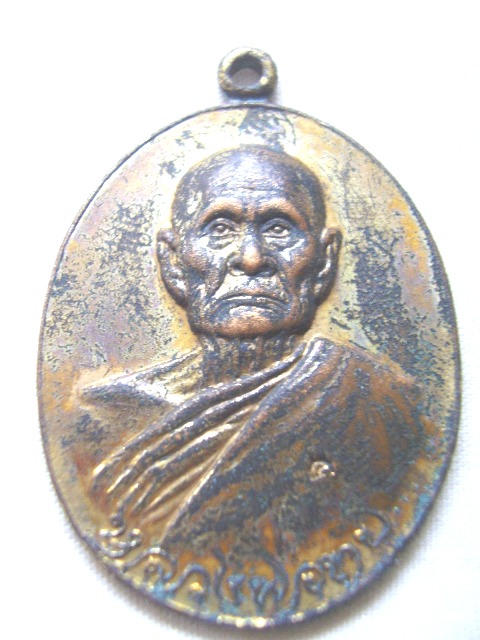 รบกวนถามหน่อยครับพี่ๆทุกท่าน..