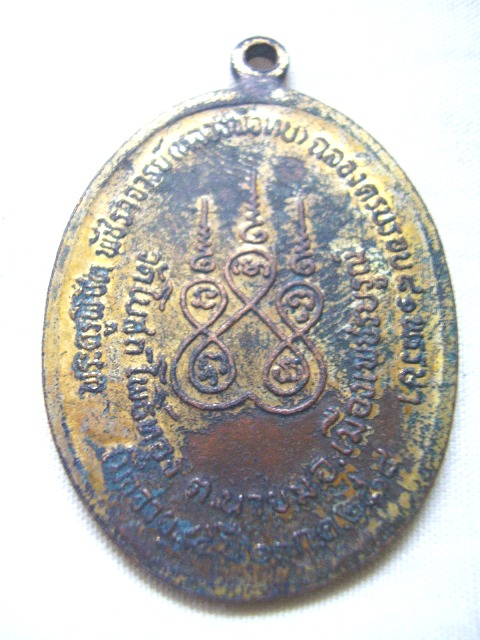 รบกวนถามหน่อยครับพี่ๆทุกท่าน..