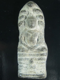 รบกวนพี่พี่ครับ พอจะทราบไหมครับว่าเป้นที่ไหน?