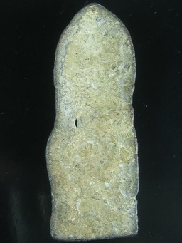 รบกวนพี่พี่ครับ พอจะทราบไหมครับว่าเป้นที่ไหน?