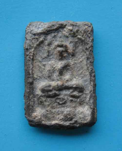 สอบถามพี่ๆ หลวงปูศุข เหรียญนี้ดีหรือไม่ครับ