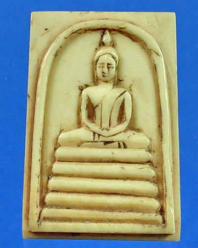 พระสมเด็จ งาช้างแกะ ไม่ทราบที่ เชิญผู้ชำนาญการด้วย ขอรับ