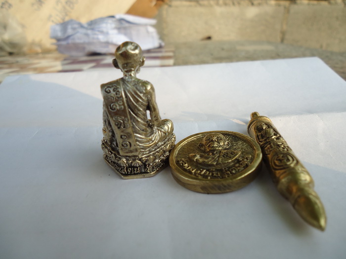 หลวงปู่ขุ้ย ทำบุญผ้าป่า ได้บุญ ได้ของดี