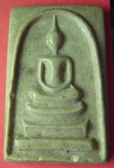 อยากทราบว่าสมเด็จหลวงพ่อจ้อยองค์นี้ปีอะไร