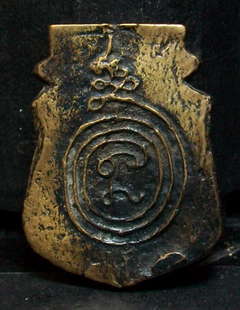 สอบถามสายตรงหลวงพ่อน้อย วัดธรรมศาลา