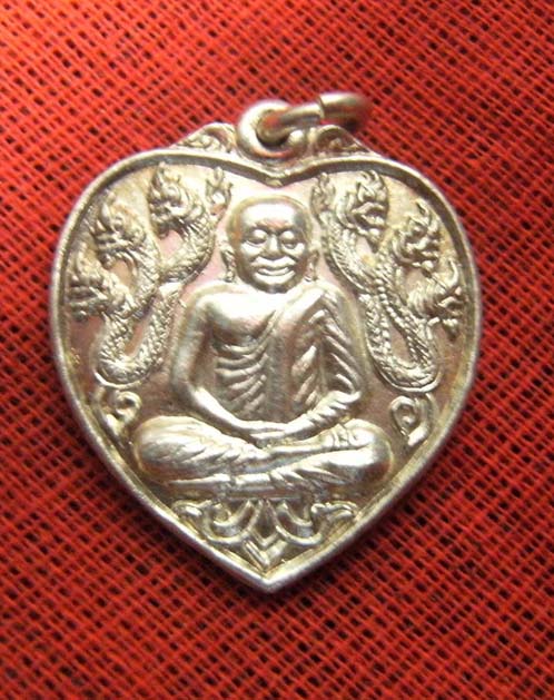 หลวงพ่อเงิน รุ่นฉลองสะพานปี31 วัดท้ายน้ำ