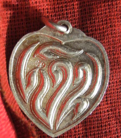 หลวงพ่อเงิน รุ่นฉลองสะพานปี31 วัดท้ายน้ำ